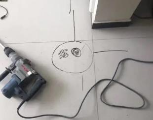 南澳测漏水公司专业分享下使用专业仪器检测家中漏水案例